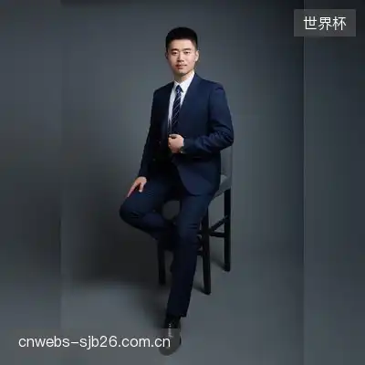 陈雨轩