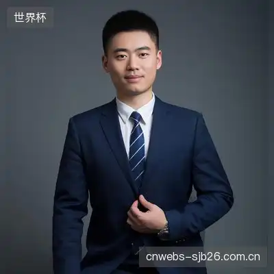 刘欣雨